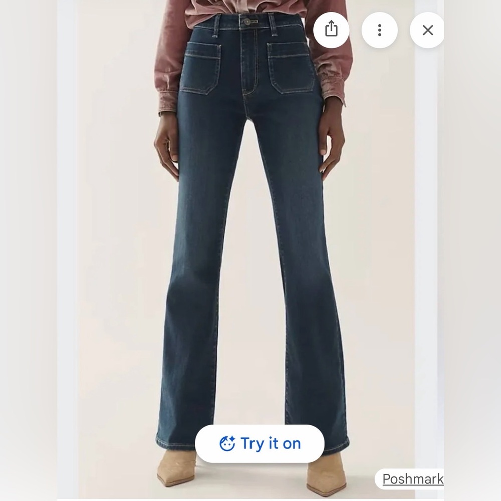 Pilcro Indigo Flare Jeans NWT